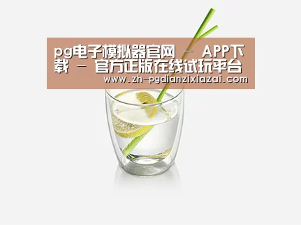 产品展示标题六